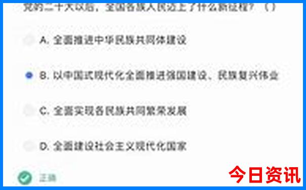 云南五天四晚旅游多少钱