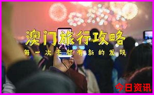 8月份去哪里凉快