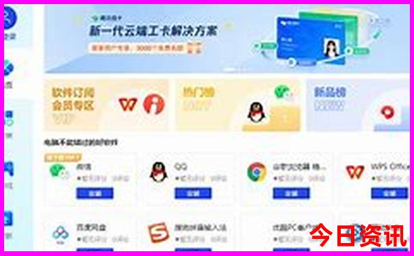 秦岭自驾游最佳路线