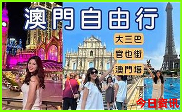 附近的好玩的地方有哪些景点