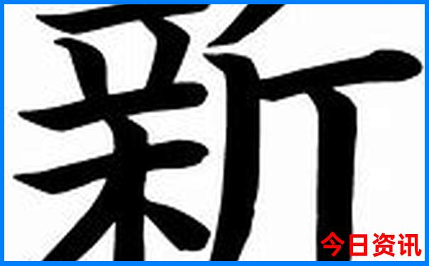 莱州旅游必去十大景点