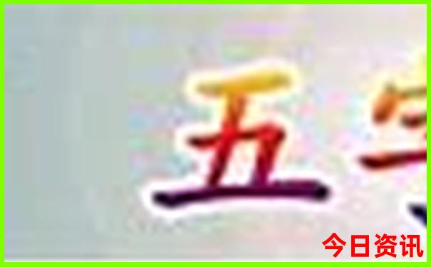 适合暑假避暑旅游的地方